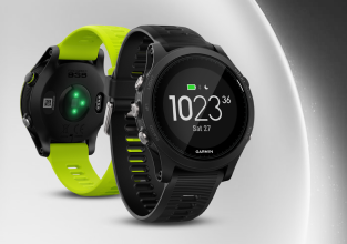 Garmin