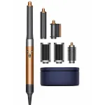 Dyson Airwrap Complete Long HS05 Медный/яркий никель