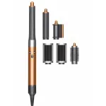 Dyson Airwrap Complete Long HS05 Медный/яркий никель