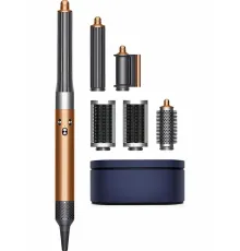 Dyson Airwrap complete HS05 (Медный/яркий никель)
