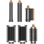 Dyson Airwrap complete HS05 (Яркий никель/медный)