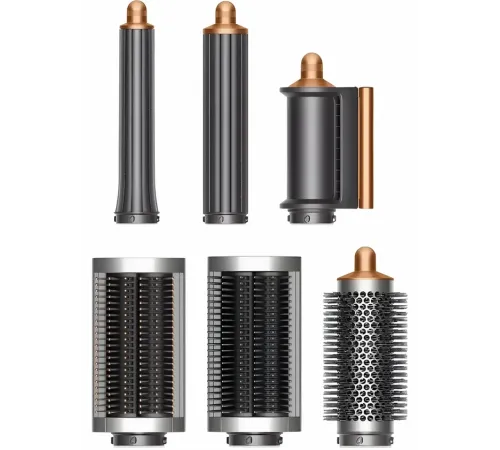 Dyson Airwrap complete HS05 (Яркий никель/медный)