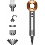 Dyson HD08 Supersonic Никель/медный
