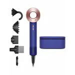Dyson HD08 Supersonic Синий/розовое золото