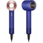 Dyson HD08 Supersonic Синий/розовое золото