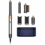 Dyson Airwrap Complete Long HS05 Никель/медный