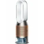 Dyson PH04 Золотистый/серебристый