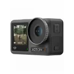 DJI Osmo Action 3 Standard Combo