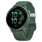 Garmin Vivoactive 6 Metallic Jasper Green with Jasper Green Band