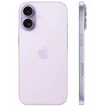 Apple iPhone 17 256 GB Lavender (сиреневый) eSIM