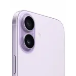 Apple iPhone 17 256 GB Lavender (сиреневый) eSIM