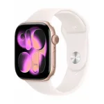 Apple Watch Series 11 42 mm Rose Gold Aluminium Light Blush Sport Band
