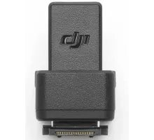 DJI Mic 2 Camera Adapter