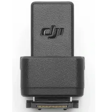 DJI Mic 2 Camera Adapter