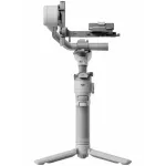 DJI Ronin RS4 Mini