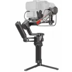 DJI Ronin RS4 Pro Combo