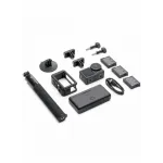 DJI Osmo Action 3 Adventure Combo