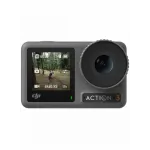 DJI Osmo Action 3 Adventure Combo
