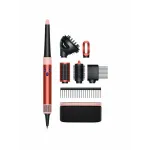 Dyson Airwrap Complete Long HS08 i.d. Клубнично-бронзовый/Розовый румянец