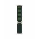 Watch Ultra 2, 49 mm, Natural, Alpine Loop, Dark Green - L MX5T3