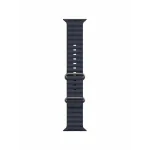 Watch Ultra 2, 49 mm, Natural, Ocean Band, Navy MREM3