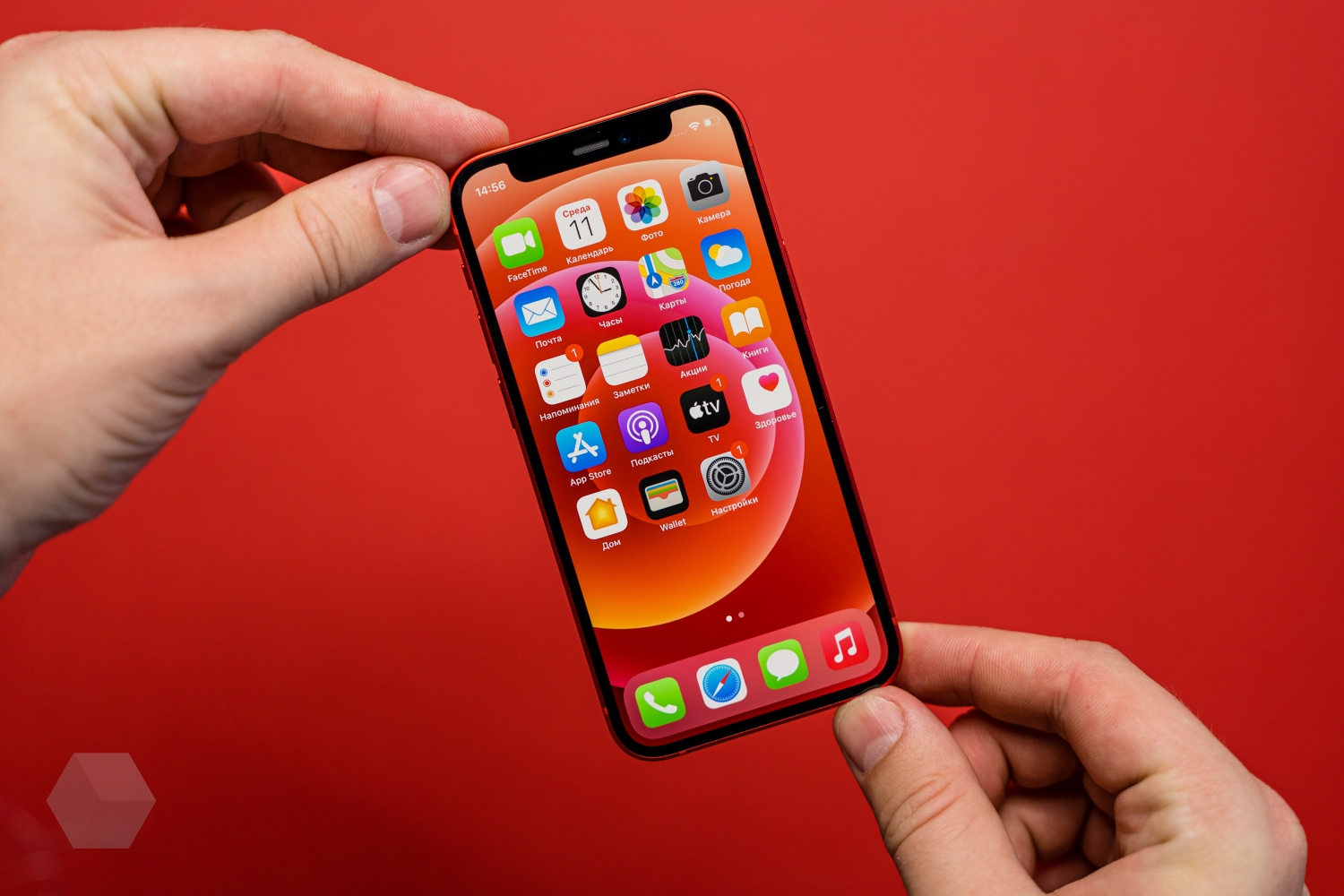 apple iphone 12 mini