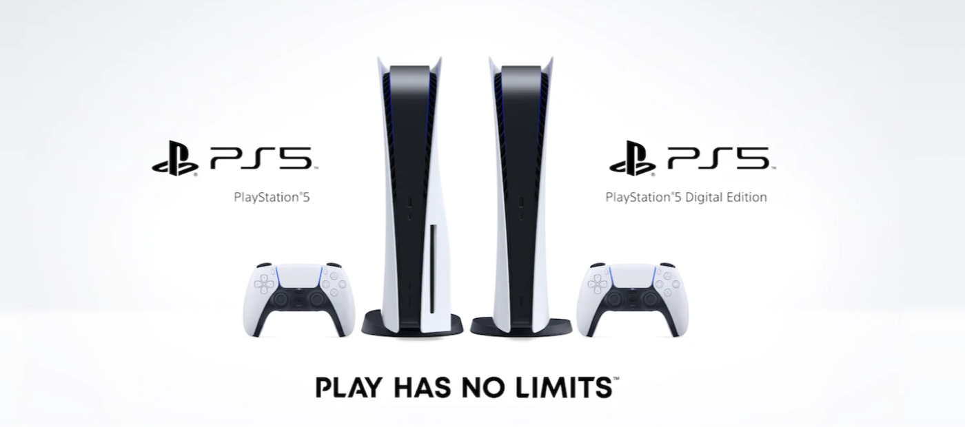 ps5 Digital Edition